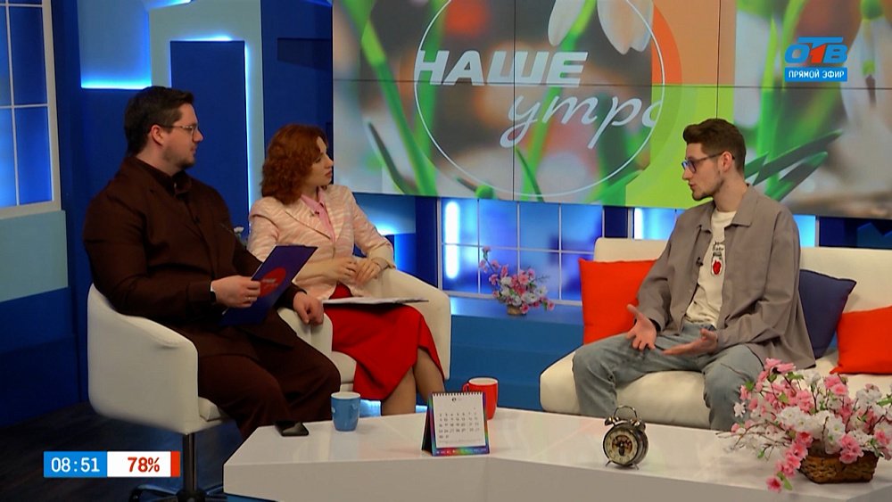 Об активности клещей — Гость в студии