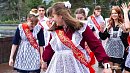 Последние звонки — 2026 пройдут в школах России 26 мая
