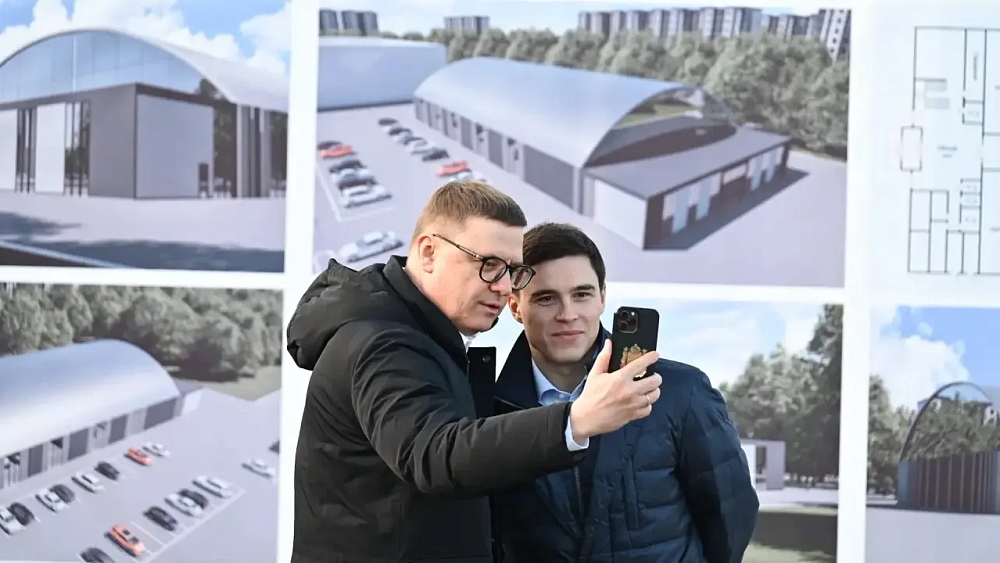 Алексей Текслер: «Очень рад, что великие спортсмены к нам приезжают»