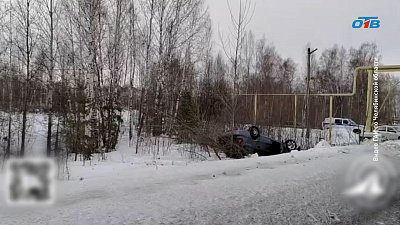Под Миассом в аварии погибли четыре человека