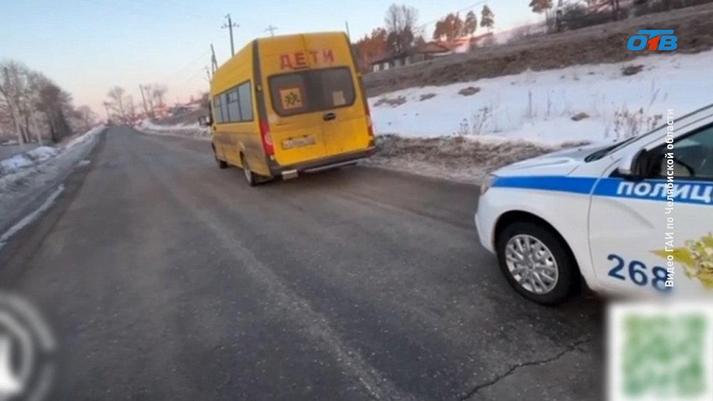 В Катав-Ивановске задержали пьяного водителя автобуса