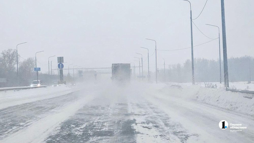 Водители жалуются на пробки и плохую видимость на трассе М‑5 в Челябинской области