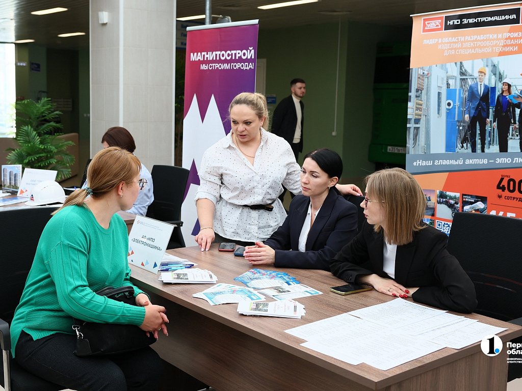 Челябинская область заняла 34‑е место в России по уровню безработицы