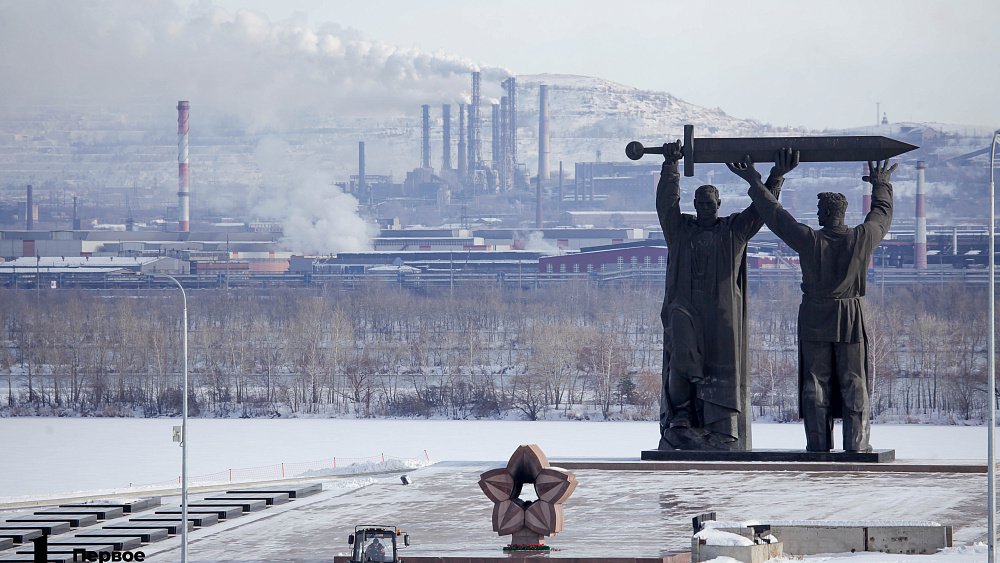 «90 огненных лет»: Магнитогорский металлургический комбинат празднует юбилей