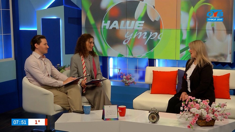 Про весеннюю косметологию — Гость в студии