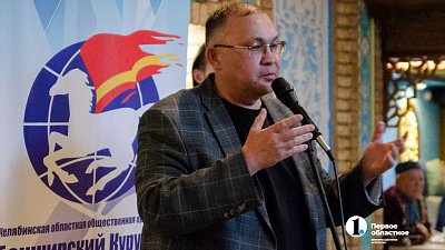 Амур Хабибуллин: «Челябинская область и Республика Башкортостан давно дружат»