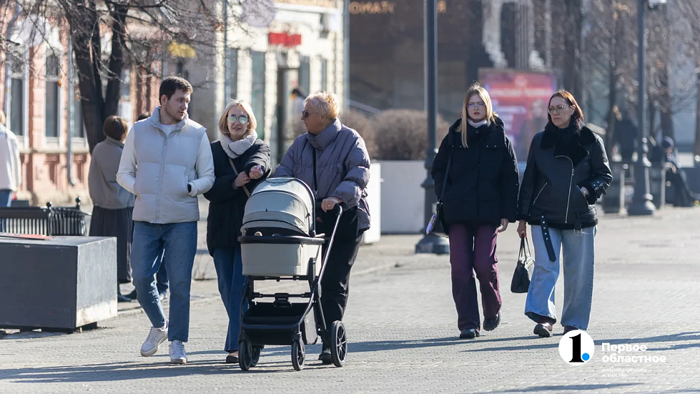 Стал известен прогноз погоды на весну‑2026 в Челябинской области