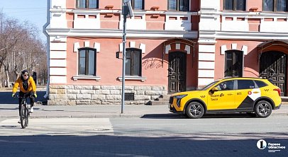 В Челябинске в марте начал работать новый сервис такси