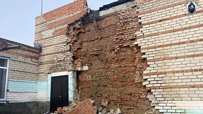 На Южном Урале возбуждено уголовное дело после обрушения стены в школе