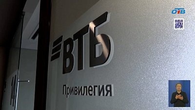 В Челябинске объединяются банки