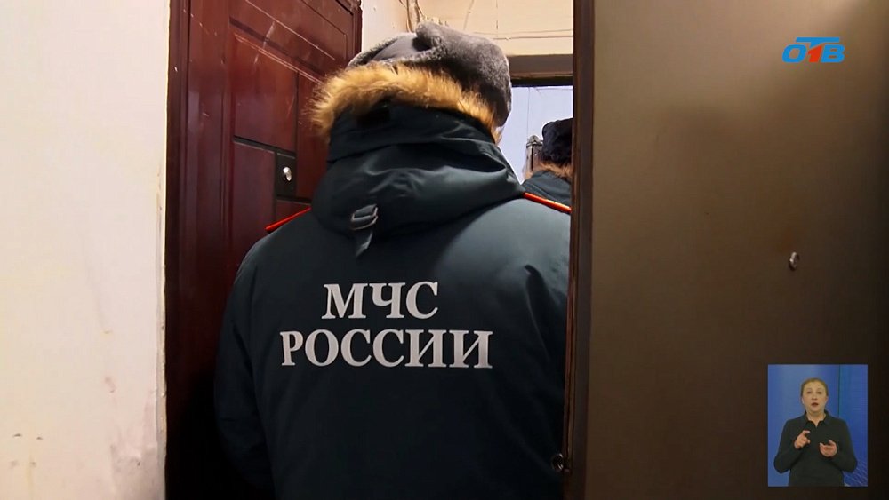 На Южном Урале спасатели провели рейд по безопасности