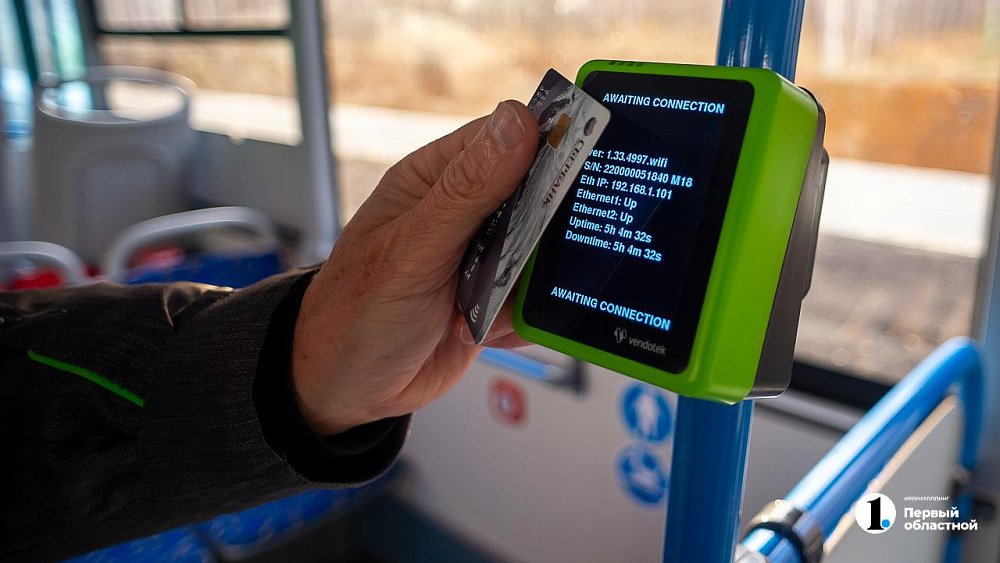 В общественном транспорте Челябинска выявили 68 безбилетников с начала 2026 года