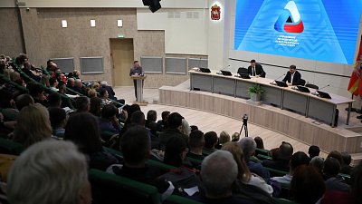 В Магнитогорске запустили первый в области интернет-портал для любителей спорта