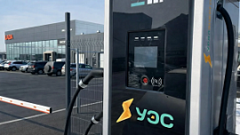 В Челябинске у ТРК «Алмаз» открылась новая зарядная станция для электромобилей