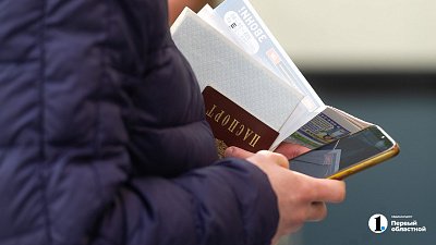 В Сатке 20-летний парень лишился 850 тысяч после обвинения в дропперстве