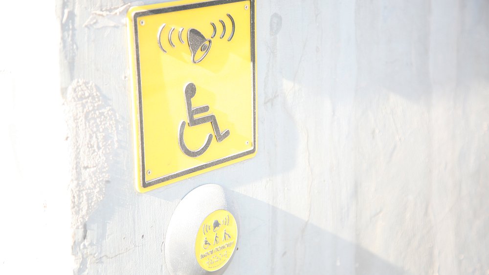 Упрощенный порядок оформления инвалидности продлили до июня 2022 года