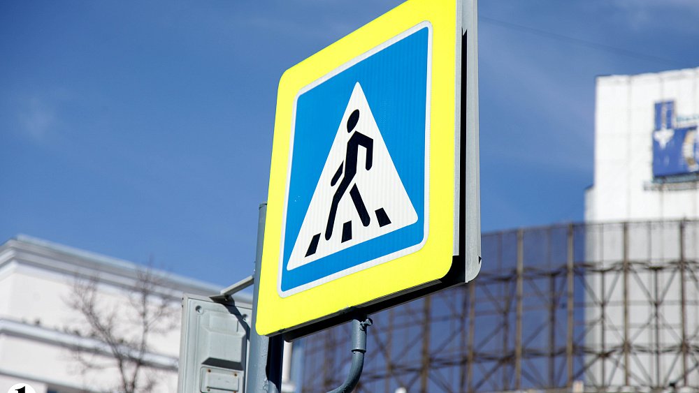 В Челябинске иномарка сбила школьника