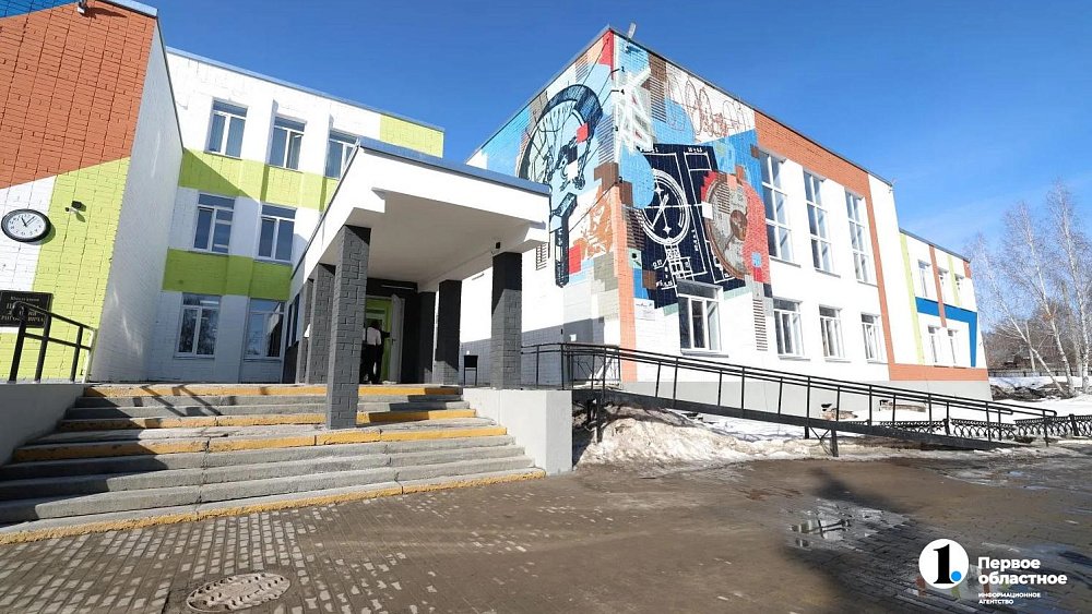 В Челябинской области в этом году начнется капитальный ремонт в восьми школах
