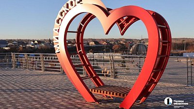 Алексей Текслер обозначил итоги визита и пути развития Красноармейского округа