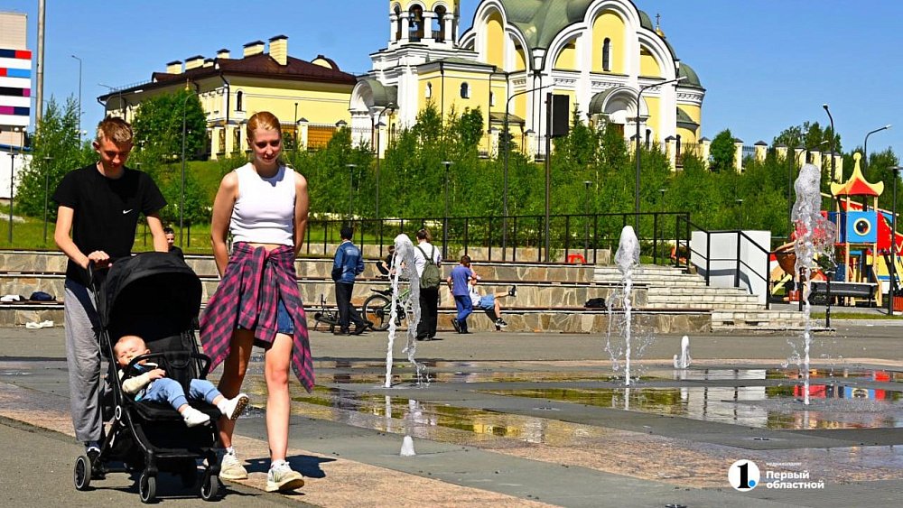 В Челябинской области в 2026 году на комфортную среду направят более 1,7 млрд рублей