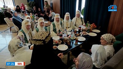 Национальные традиции в сюжете «Ифтар»