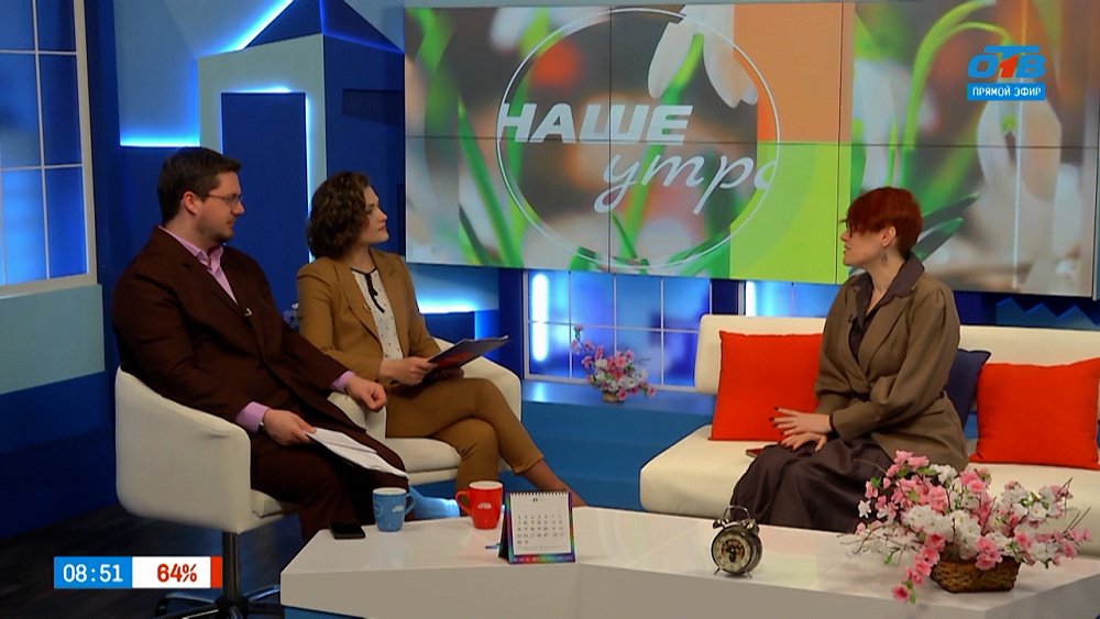 На «Аркаиме» пройдет экопикник — Гость в студии