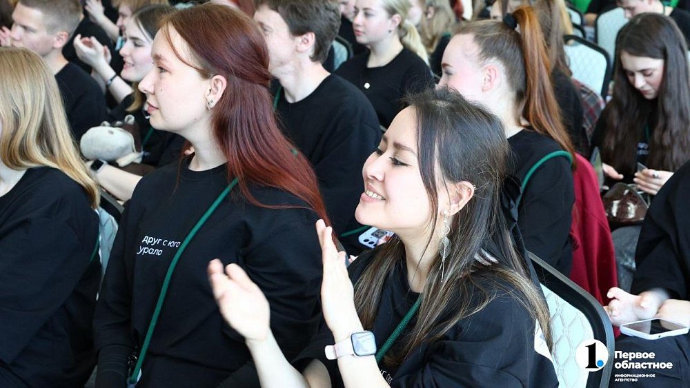 Географию проекта «Друг с Юга Урала» расширят в 2026 году