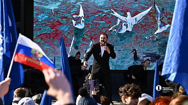 В Челябинске отметили концертом 12-летие воссоединения Крыма с Россией