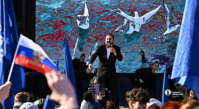 В Челябинске отметили концертом 12-летие воссоединения Крыма с Россией