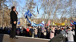 В Челябинске отметили концертом 12-летие воссоединения Крыма с Россией