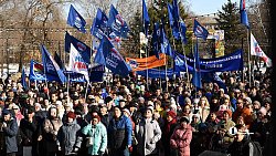 В Челябинске отметили концертом 12-летие воссоединения Крыма с Россией