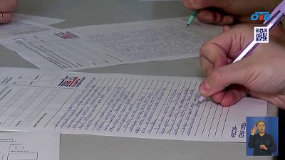 В Челябинске отпраздновали годовщину воссоединения Крыма с Россией