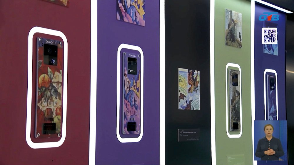 Из южноуральских домофонов зазвучит классика