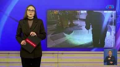 Происшествия дня 18.03.2026