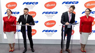 Fesco и «Ресурс» договорились о развитии экспорта круп «Увелка» в страны Азии