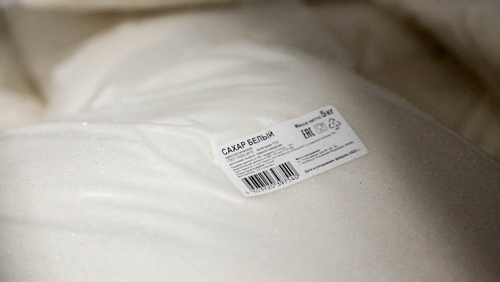 В Челябинской области наладят бесперебойную поставку сахара