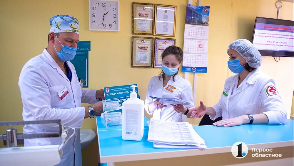 В больницах и интернатах Челябинской области отменили карантин по гриппу