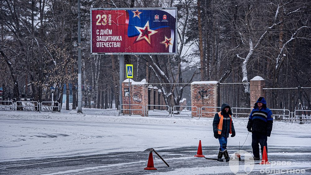 Южноуральцев ждет четырехдневная рабочая неделя