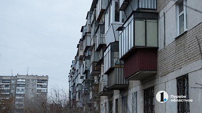 Челябинская область вошла в топ регионов с самой дешевой «однушкой» в России