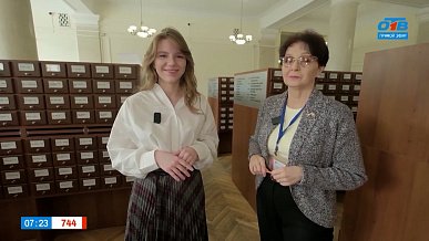 Таинственный зал «Каталог» в рубрике «Тишина в библиотеке»