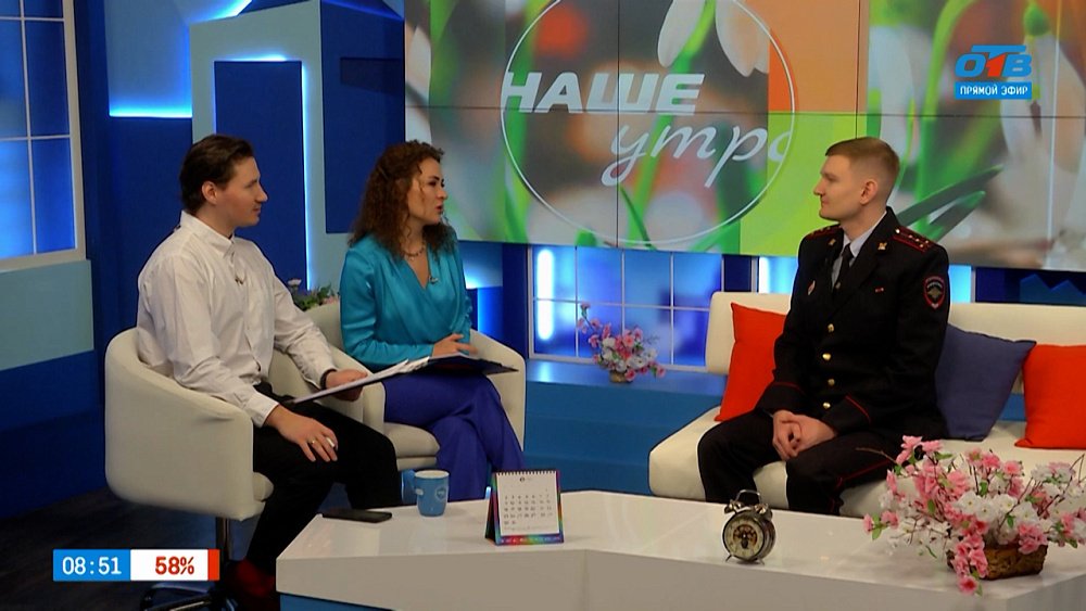 Как защитить героев СВО от кибераферистов? — Гость в студии