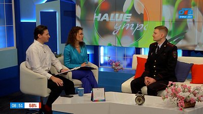 Как защитить героев СВО от кибераферистов? — Гость в студии