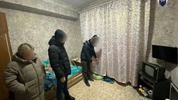 В Магнитогорске будут судить иностранца, который 23 года скрывался после убийства знакомого