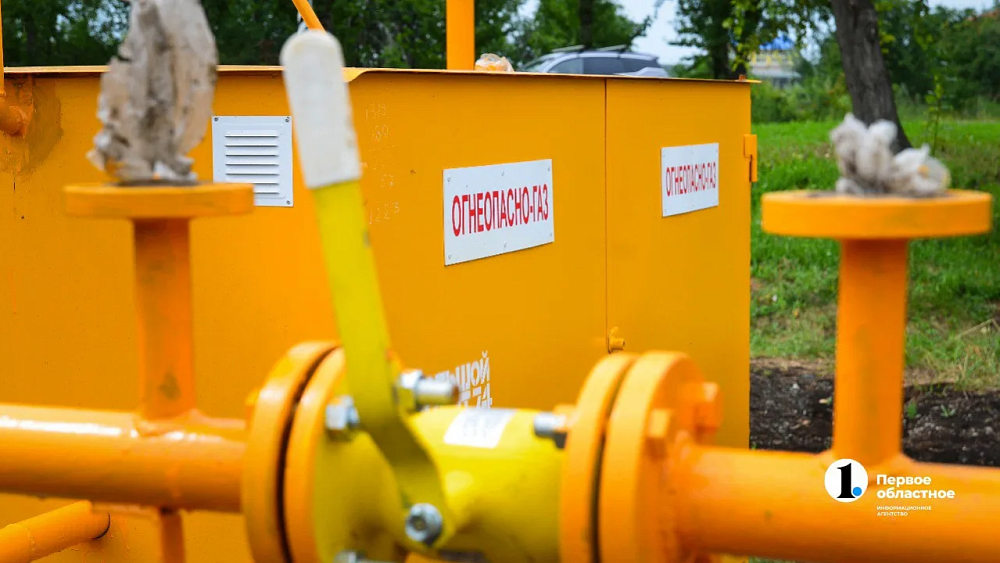 Алексей Текслер взял под личный контроль закольцовку ГРС и ремонт электросетей