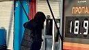 В Челябинске по требованию прокуратуры снесли опасную автозаправку