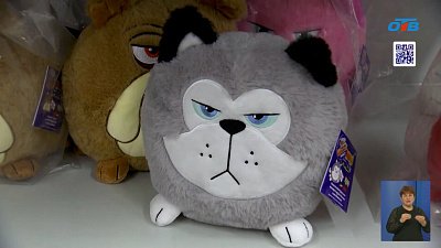 С чем сейчас играют маленькие южноуральцы