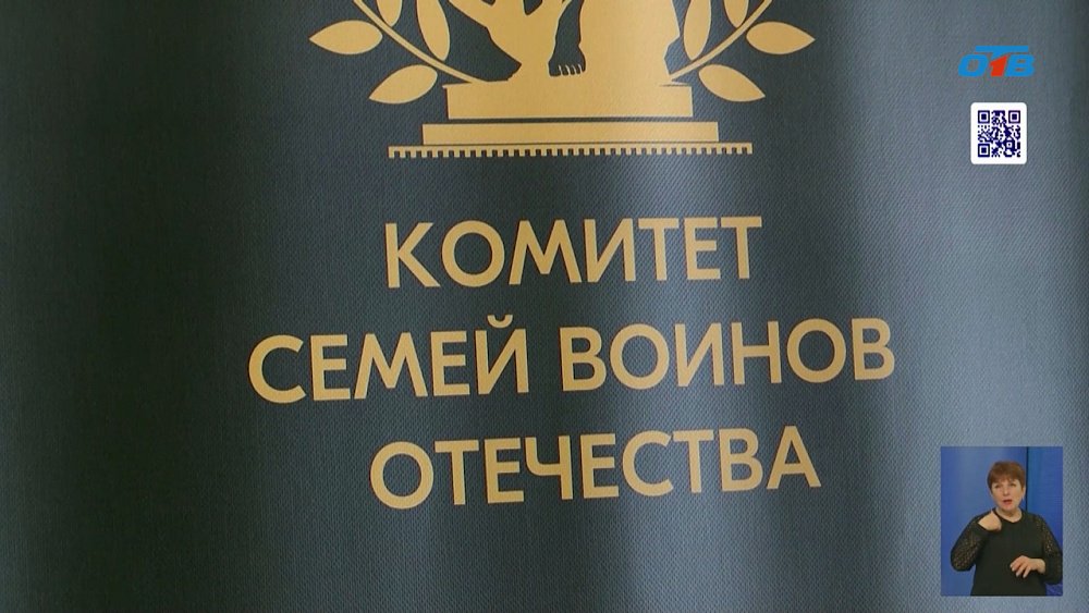 В Челябинской области проходит второй поток проекта «СВОя сила»