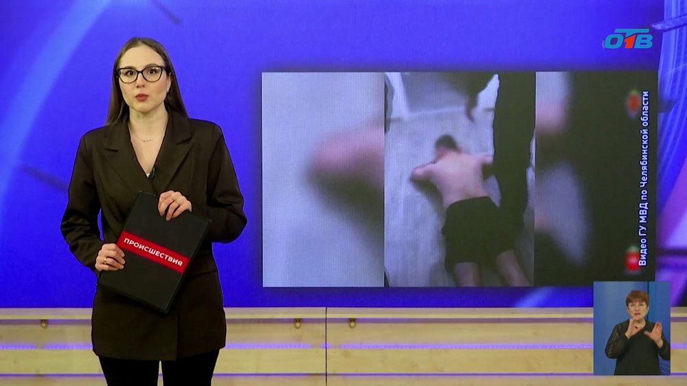 Южноуральские силовики задержали членов группировки, близкой к ОПГ «Артаковские»