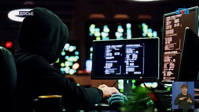 Жительница Магнитогорска лишилась почти всех своих сбережений