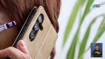 В Магнитогорске мошенники обманули пенсионерку